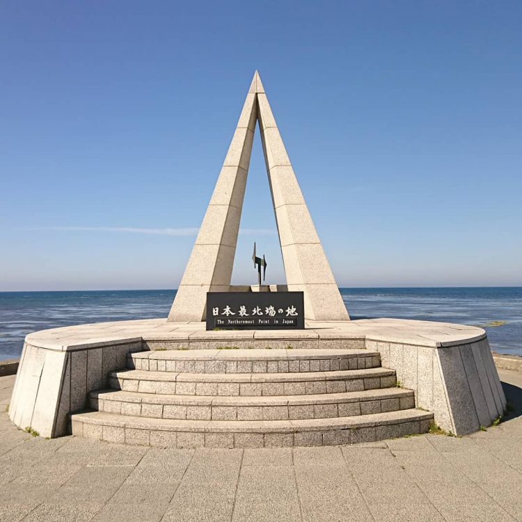 北海道観光情報