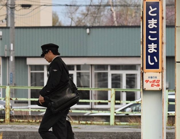 苫小牧駅から新千歳空港までのアクセスの比較 北海道観光情報 北海道内各地の観光情報サイト ツアーネット